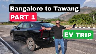 Bengaluru to Bhubaneswar on Mahindra XEV 9e | Part 1