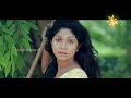 Duras Wenna - Nadeera Nonis | [www.hirutv.lk]