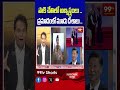 పాక్ చేతిలో అణ్వస్త్రంలు ..ప్రమాదంలో మూడు దేశాలు ..#Pakistan #Nuclear #India #USA #Israel