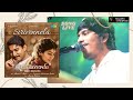 Sirivennela - Shyam Singha Roy Song Live By Yasaswi Kondepudi || Yk Concert