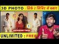 New Trending Ai Photo Editing | Instagram Trending Gamini Photo Editing | Ai Photo Editing