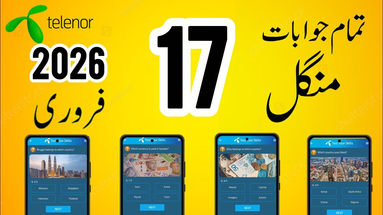 17 February 2026 Questions and Answers| My Telenor Today Questions | Telenor Questions Today