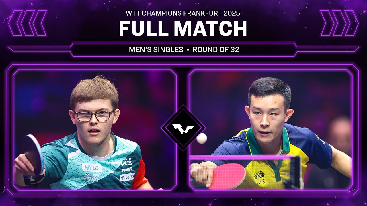 FULL MATCH | Alexis Lebrun vs Finn Luu | MS R32 | 