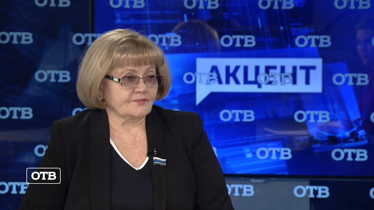 Людмила Бабушкина Екатеринбург Биография Дети Фото Муж