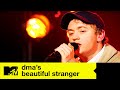 DMA's Cover Madonna's 'Beautiful Stranger' | MTV Unplugged Melbourne