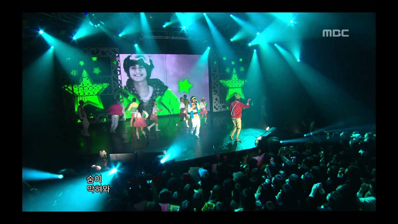 SS501 - Coward, 더블에스오공일 - 겁쟁이, Music Core 20070303