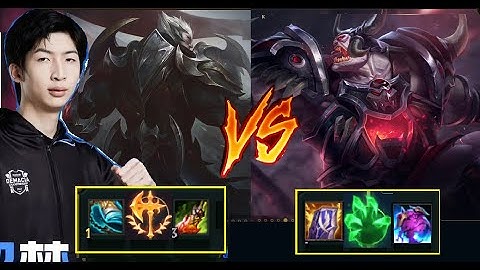 Xiao Chao Meng Cầm Darius Gồng Gánh Team Cực Khét/DariusLol