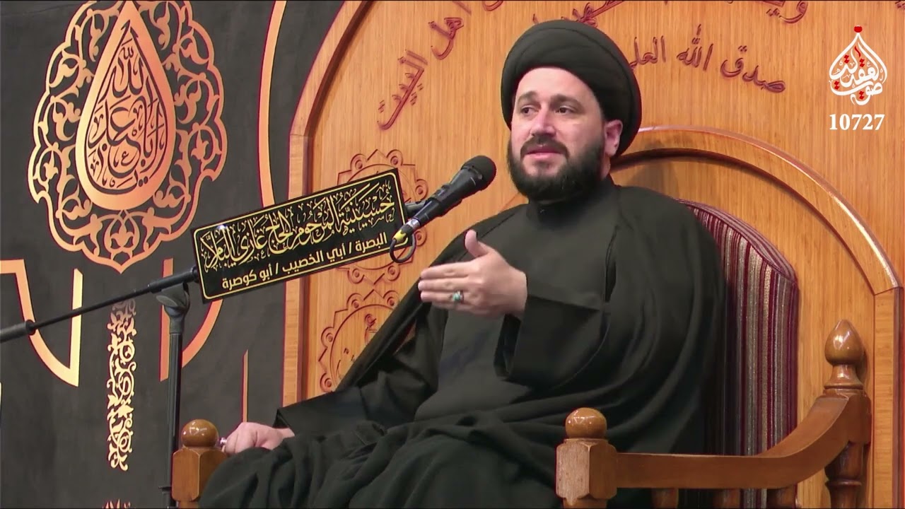 مجالس شهررمضان المبارك -الخطيب الحسيني السيد صادق المروج - حسينية المرحوم الحاج غازي البلام -الليلة3