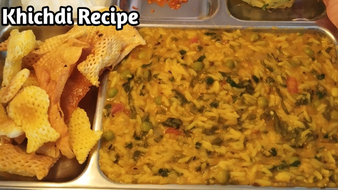सुपर परफेक्ट पालक मटर की खिचड़ी की हर बार ऐसे ही बनाएंगे | Super Perfect Khichdi Ki Recipe. 