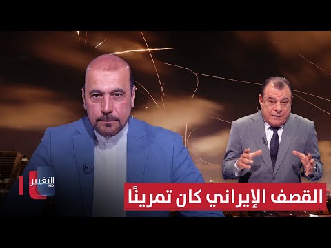 أمير موسوي القصف الإيراني السابق لإسرائيل كان تمرين ا والردع قادم 