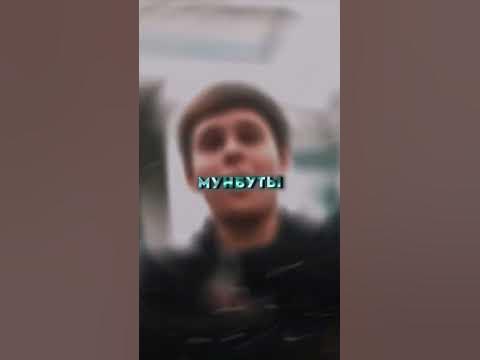 toxi$-VANDAL #toxis #ньюджазик #эдит - YouTube