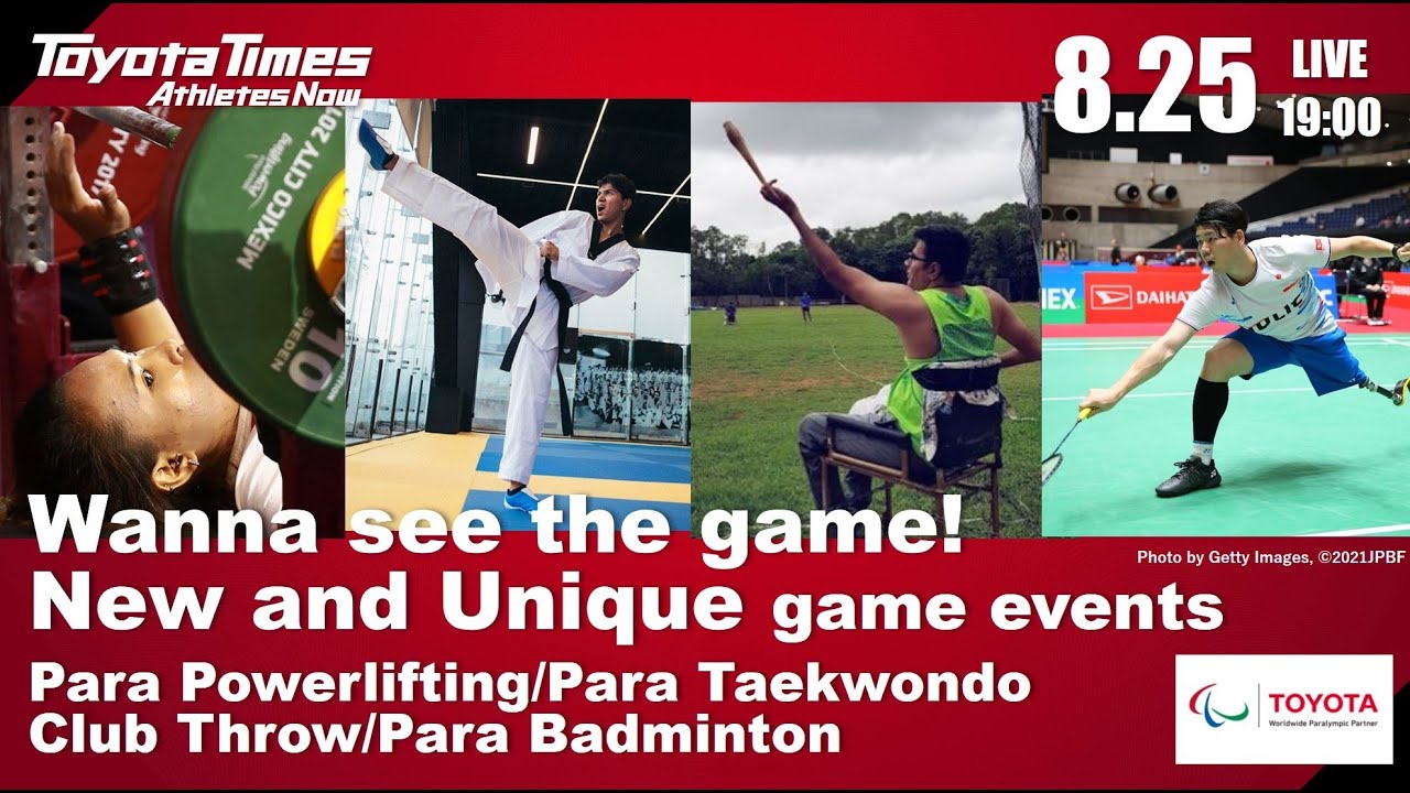 "Wanna see the game! New and Unique game events" | Toyota Times Athletes Now