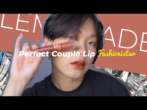 Swatch & Chill | Lemonade Perfect Couple Lip Fashionistar | Zac Ng