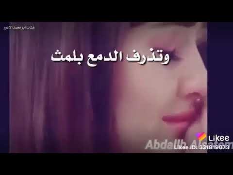 اغنيه الفنان صلاح الاغفش