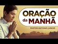 ORAÇÃO DA MANHÃ DE HOJE - Para Deus te Livrar de Todas Aflições 🙏🏼