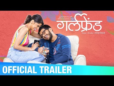 Girlfriend | Official Trailer | Upcoming Marathi Movie | Amey Wagh, Sai Tamhankar