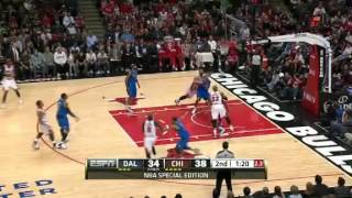 NBA Dallas Mavericks Vs Chicago Bulls Highlights April 21, 2012 Game Recap