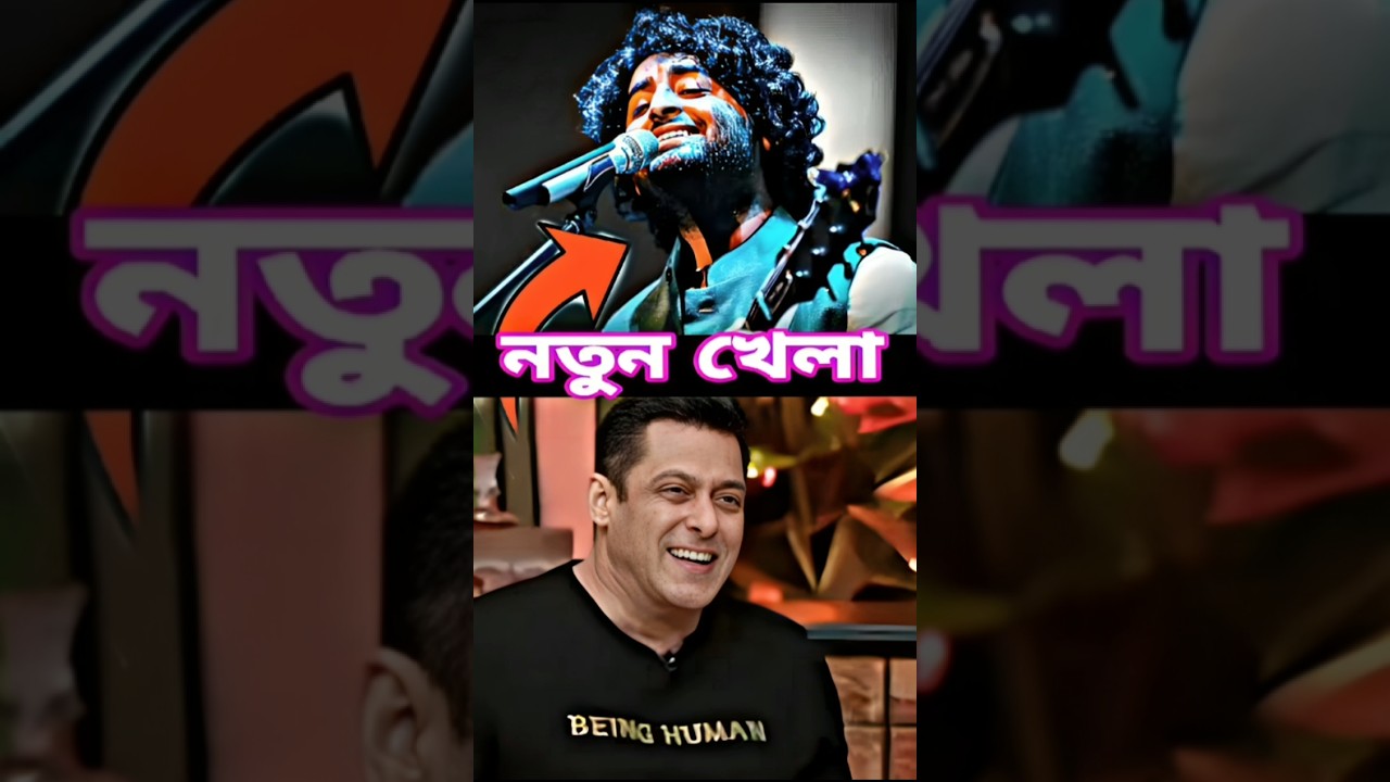 Salman Khan & Arijit Singh Controversy Explained 
