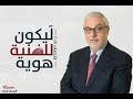 انصار جهاد مرشد الصمد انصار جهاد مرشد الصمد