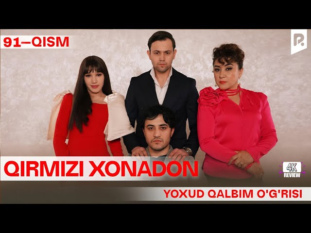 Bir guruh quyonlar sherni kaltaklamoqda. Sexual Abduction ni onlayn tomosha qiling