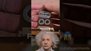 Physics ka magic🤯😱 | Power of science #shorts #science #physics #sigmaphysics #education