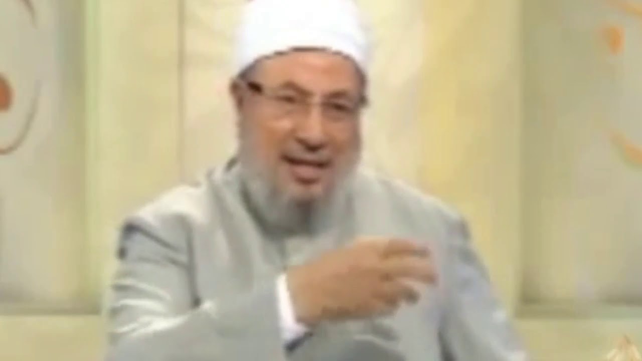 هل يجوز للمرأة أن تتعطر أو تلبس الكعب العالي ؟؟| الشيخ يوسف القرضاوي