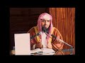 ماالحكمة في النهي عن التقدم رمضان بصيام يوم أو يومين الشيخد صالح الغزالي  mp3