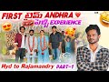 Telangana boy First Andhra Pelli Experience | Hyd to Rajahmundry wedding vlog