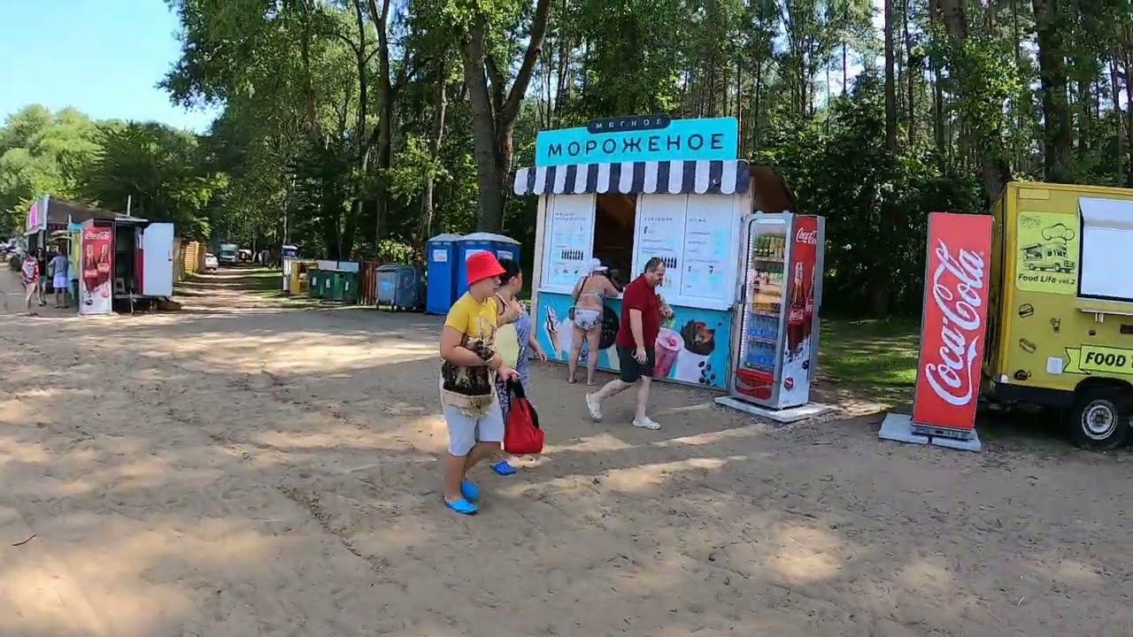 Минское море или Заславское водохранилище