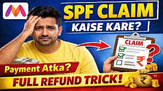Myntra Seller SPF Claim Kaise Raise Kare? 💰 Full Process Step by Step | Myntra Payment Issue 2026