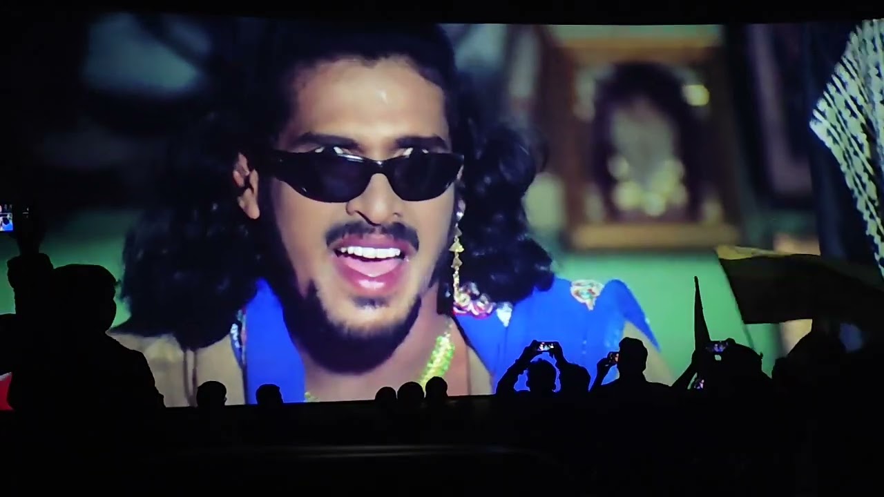 upendra Rerelease
