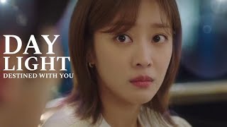daylight | destined with you fmv