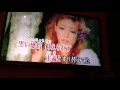 安室奈美恵 Get Myself Back 歌ってみた