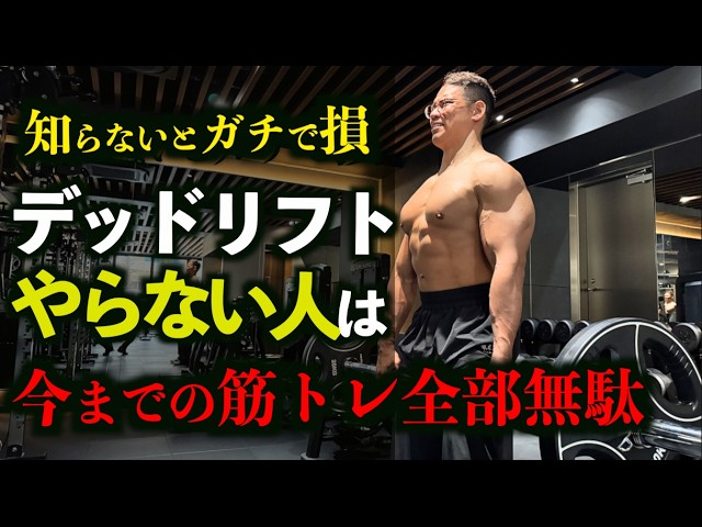 最強】Xグリッパーレビュー【握力マシン】 - YouTube
