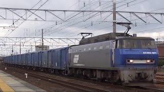 懐かし映像 紙輸送専用列車 3460レ EF200−901(吹)試作機＋ワムハチ28両 清洲駅 通過  2011年2月9日(水)