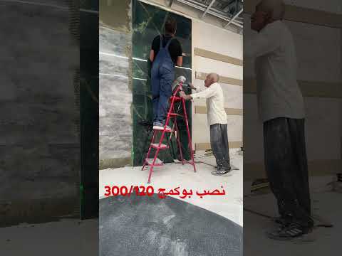 نصب بوک مچ نصب اصولی وبا ضمانت امید وارم دوست داشته باشین