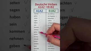 Smart German upgrade 🇩🇪✨A1/A2 ➡️ B1/B2 vocabulary = better fluency 🚀 #languagelevel #deutsch #lernen