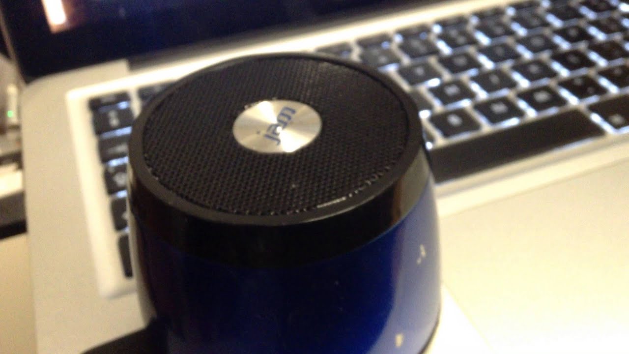 DOWNLOAD DRIVER: HMDX SPEAKER DOWNLOAD DRIVER: HMDX SPEAKER
