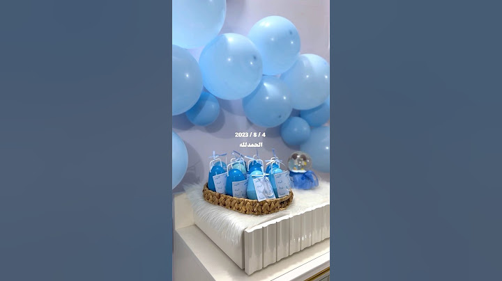 تجهيزات يوم ولادة اختي 🥹