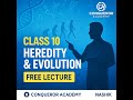 Class 10 Science – Heredity & Evolution | Easy Concepts + Examples | Free YouTube Class
