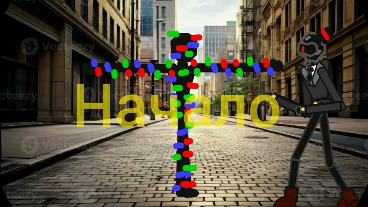 Friendly war серия 2.Трейлер 