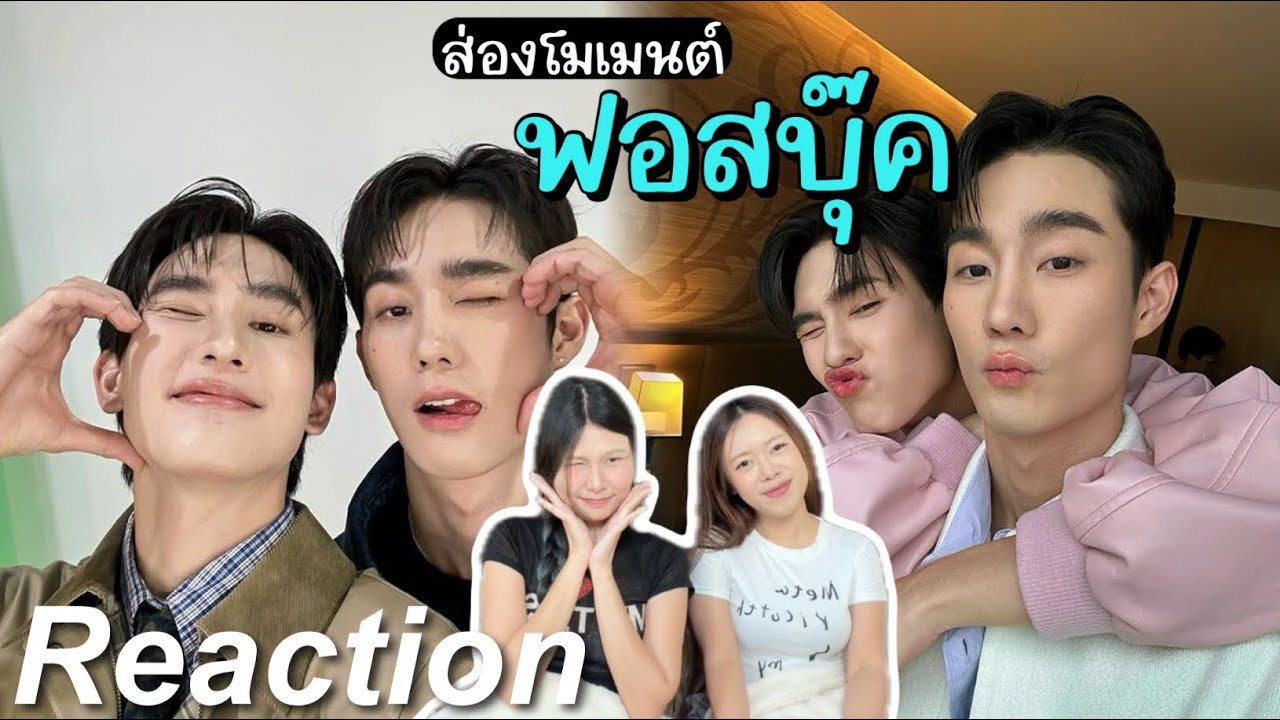 🎬 Реакция на 3-й эпизод Fossbook Moments | Чёрный кот и Оранжевый кот