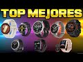 TOP 10 MEJORES RELOJES INTELIGENTES BARATOS 2025 2026 CALIDAD PRECIO - TOP MEJORES SMARTWATCHES