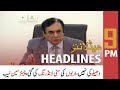 ARY News Headlines | 9 PM | 20 December 2020