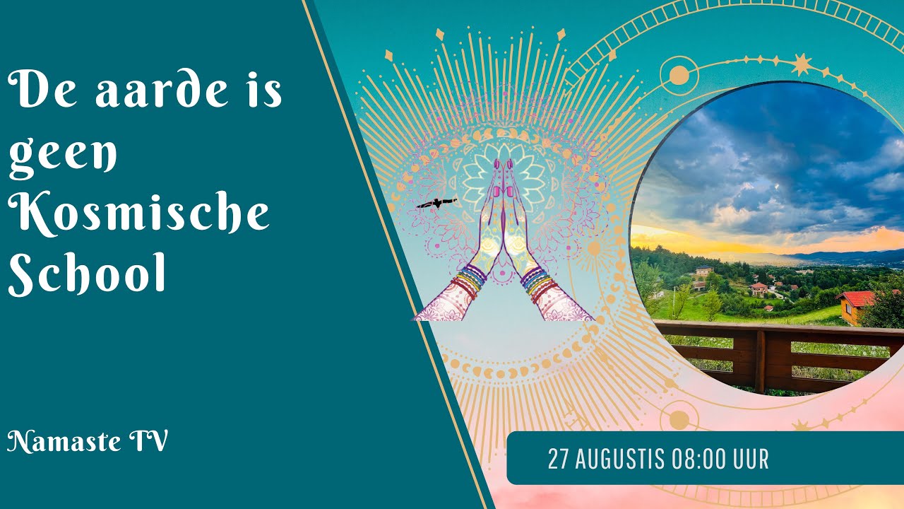 De aarde is geen kosmische school