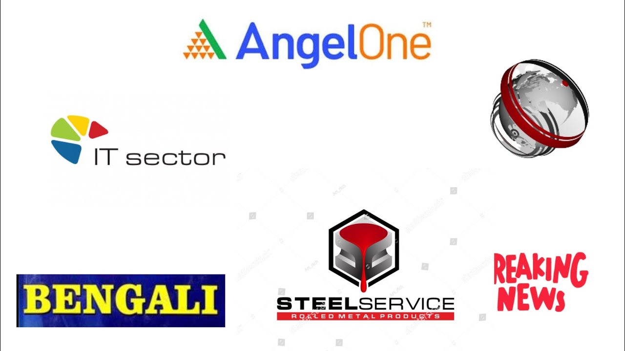 IT/STEEL SECTOR  - BREAKING NEWS (BENGALI) 