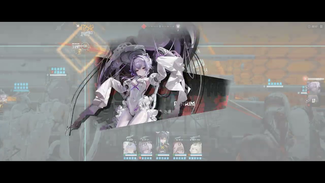 NIKKE 41-EX1 HARD 2323k clear - YouTube