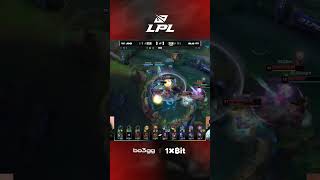 JunJia STOLE the Dragon but his TEAM still RUN! #bo3 #lol #lpl #riot