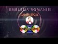 Copilul de Aur - Emblema Romaniei (Official Video)