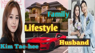 Kim Tae-hee lifestyle Real Age Net worth family height & physical stats (Husband) Biography 2022